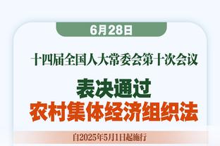 巴萨官方：马科斯-阿隆索已伤愈，将入选对阵马竞的大名单