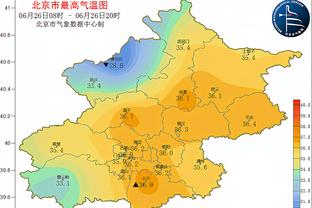 范志毅：新年希望大家都能身体健康，祝中国足球好运