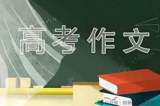 化身铁匠！阿努诺比13中4&三分6中1 得到9分5板3助1断2帽