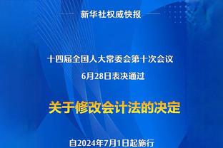 「无缝衔接」2025年非洲杯将于7月23日-8月21日在摩洛哥进行