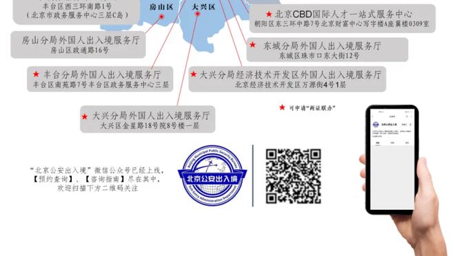 米体：阿涅利上诉被驳回，仍将因尤文财务违规案被禁赛10个月